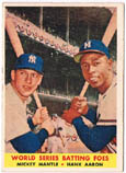 Mickey Mantle and Hank Aaron Autograph Sports Memorabilia On Main Street, Click Image for More Info!